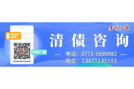 海州讨债公司成功追回拖欠八年欠款50万成功案例